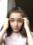 Лана - Ростов-на-Дону