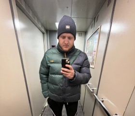 Ruslan, 35, Kazan