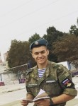 андрей, 24 года, Иваново