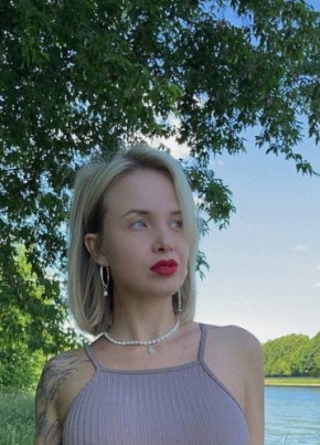 Галина, 34, Россия, Москва