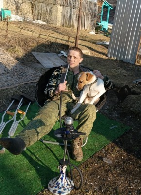 Romius, 37, Russia, Nizhniy Novgorod