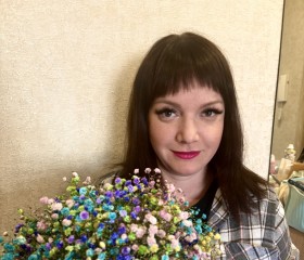Ekaterina, 37, Kovrov