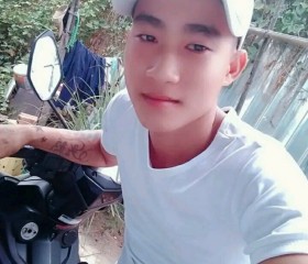 Chí ao, 32, Vi Thanh