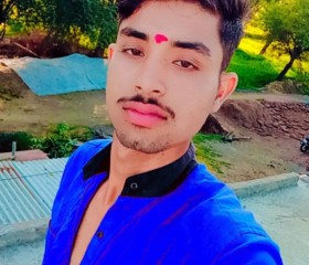 Akash Meena, 19 лет, Bhopal