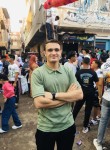 القمر, 22, Damanhur