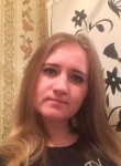 Алена, 37 лет, Железнодорожный (Московская обл.)