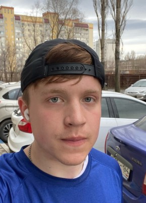 Виктор, 26, Россия, Оленегорск