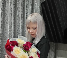 Ekaterina, 40, Blagoveshchensk (Amur)