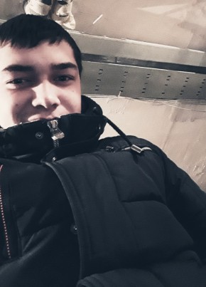 Вадим, 26, Россия, Урай