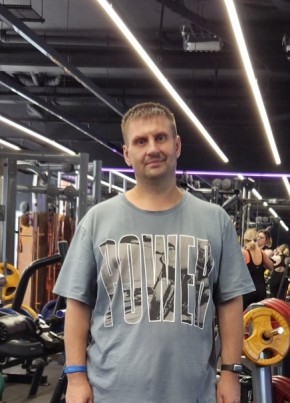 Павел из Электростали 41 год