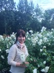 Наталия, 41 год, Наро-Фоминск