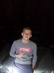 Андрей, 20 лет, Тамбов