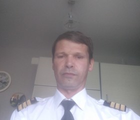 Игорь, 48 лет, Иркутск