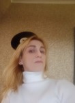 Элина - Омск