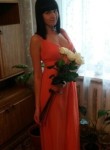 Оксана, 29 лет, Пермь