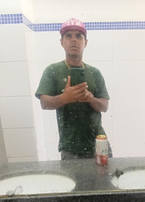 Diogo из Boa Esperança 35 лет