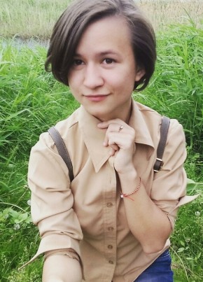 Марина, 26, Россия, Самара
