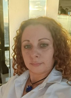 Галина