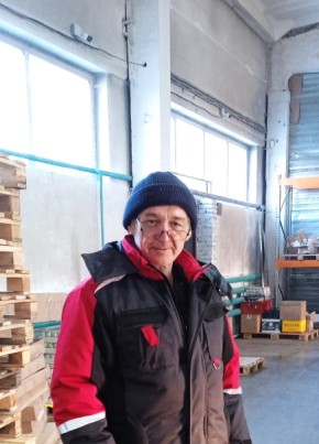 Жора из Абакана 52 года