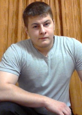 Андрей, 32, Россия, Копейск