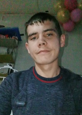 Дерис, 21, Россия, Волжск