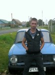 Николай, 26 лет, Тамбов