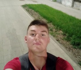 Игорь, 28 лет, Брянск