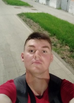Игорь, 28, Россия, Брянск