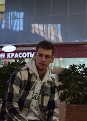 Егор из Віцебска 22 года