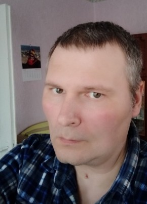 Safron, 42, Україна, Яготин