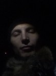 Дмитрий, 36 лет, Новодвинск