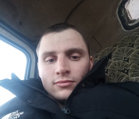 Maksim Volodkov, 26, Mahilyow