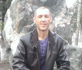Сергей, 47 лет, Якутск
