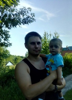 Дмитрий, 32, Россия, Скопин
