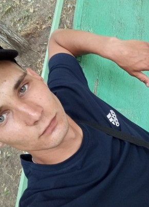 Андрюха, 24, Россия, Красноперекопск