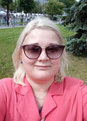 Юлия, 37, Россия, Кунгур