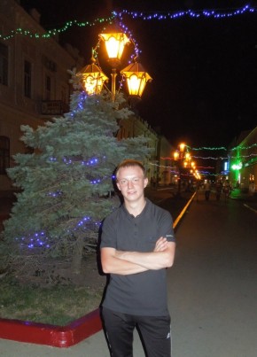 Михаил, 33, Россия, Гатчина