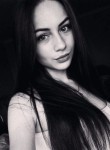 Юлия, 25 лет, Черкаси