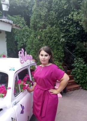 Марина, 26, Україна, Миколаїв