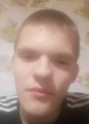 Максим, 19, Россия, Кирово-Чепецк