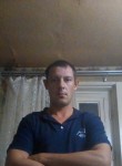 Евгений, 37 лет, Ростов-на-Дону