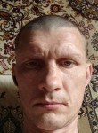 Антон, 41 год, Оренбург