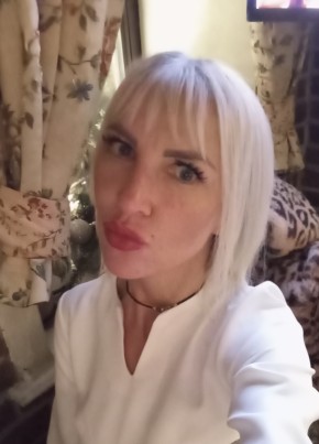 Алена из Домодедово 46 лет