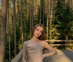 Emiliya, 20, Moscow