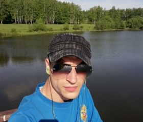 Игорь, 31 год, Ясногорск