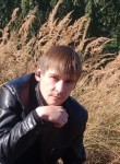 Сергей, 32 года, Пушкино