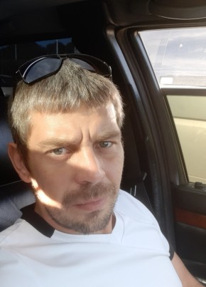Sergey , 38, Russia, Nizhneudinsk