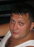 Георгий, 46 лет, Уфа