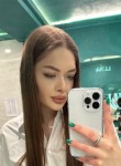 Karina, 21  , Minsk