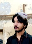 H, 18 лет, لاہور